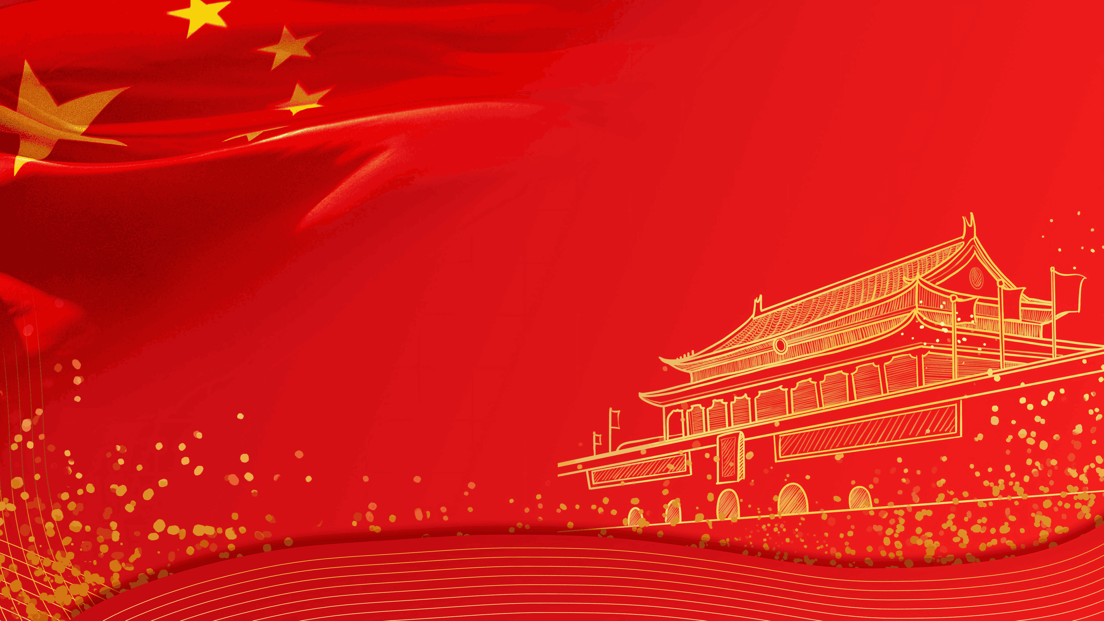 关于我们提前过中期这件事